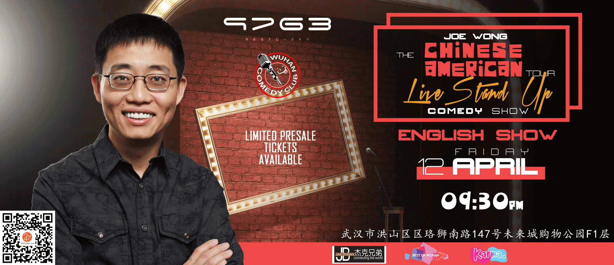 joe wong 黄西 live stand up comedy show 武汉