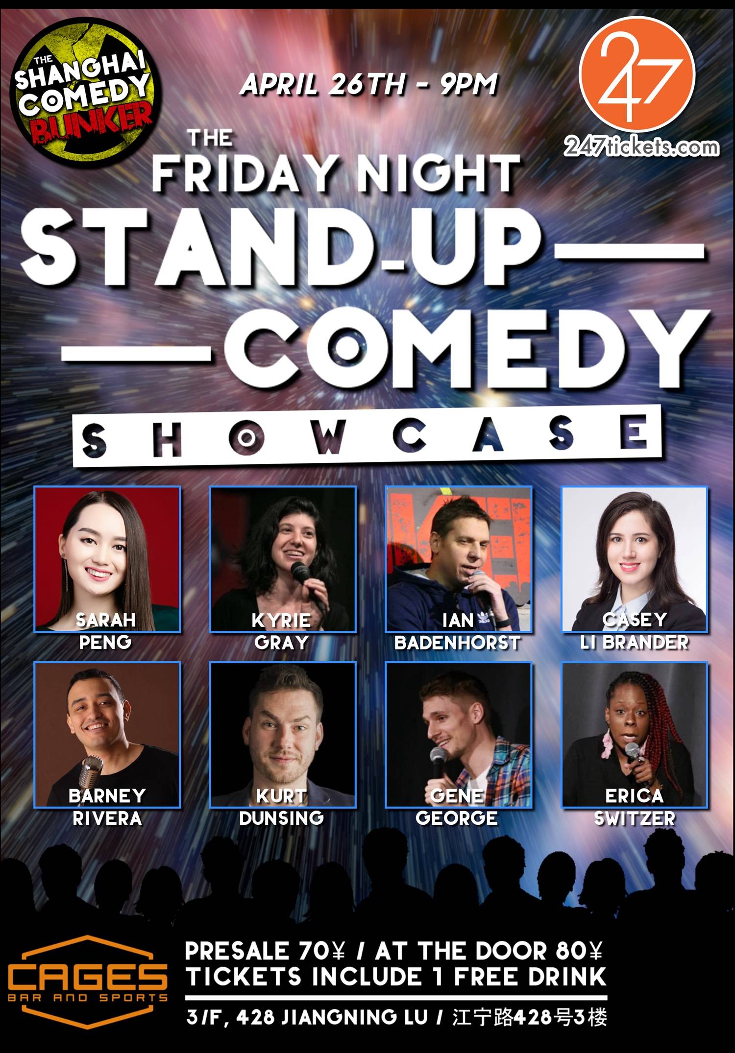 the friday night stand-up comedy showcase 上海