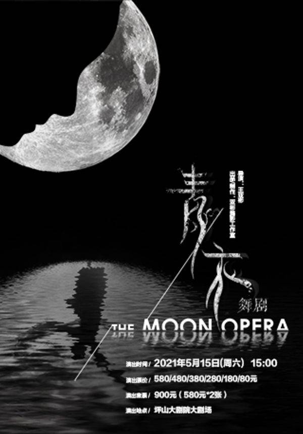 亚彬和她的朋友们第七季作品根据作家毕飞宇同名93小说改编导演