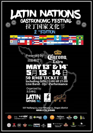 Latin Nations Gastronomic Festival