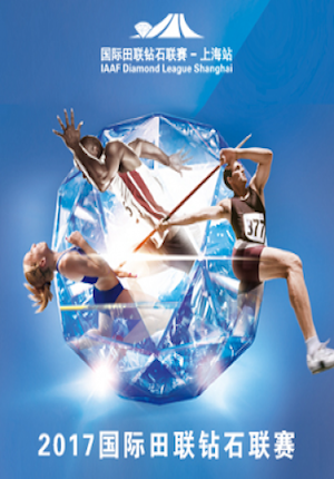 IAAF Diamond League Shanghai