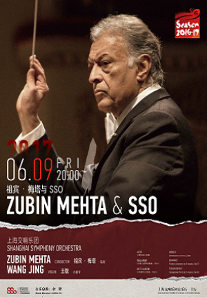 Zubin Mehta with SSO (I)
