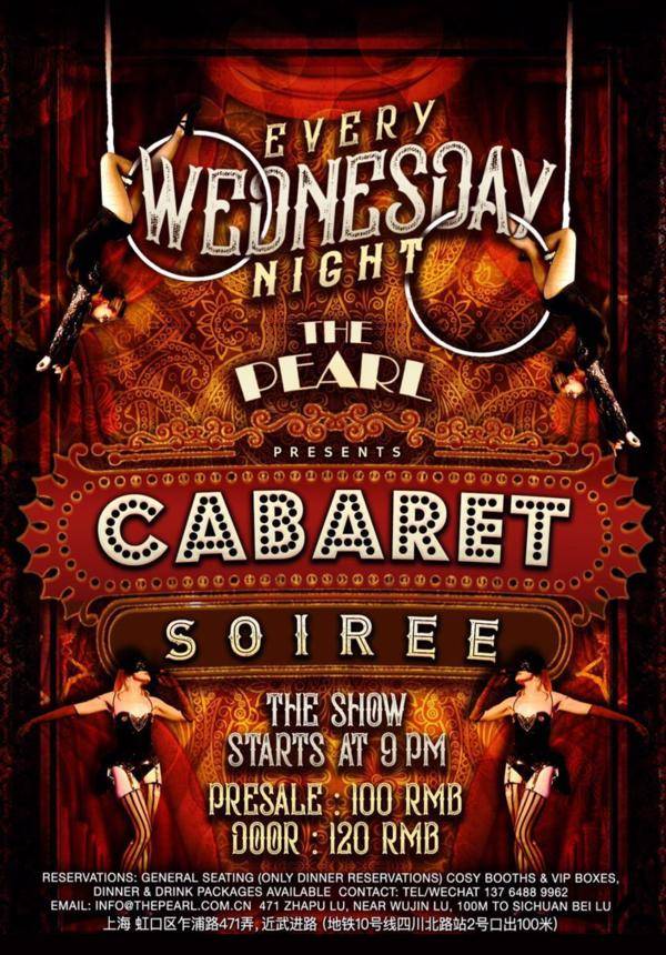 The Pearl Cabaret Soiree
