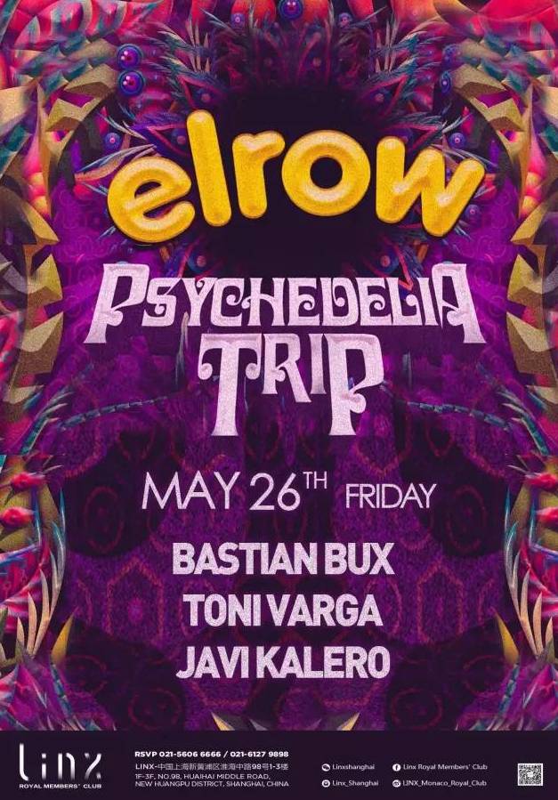 Elrow Psychedelia Trip