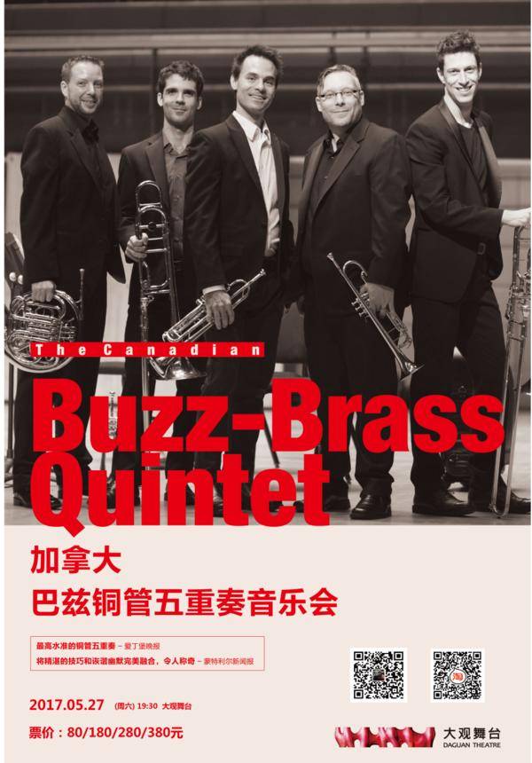 The Canadian Buzz-Brass Quintet