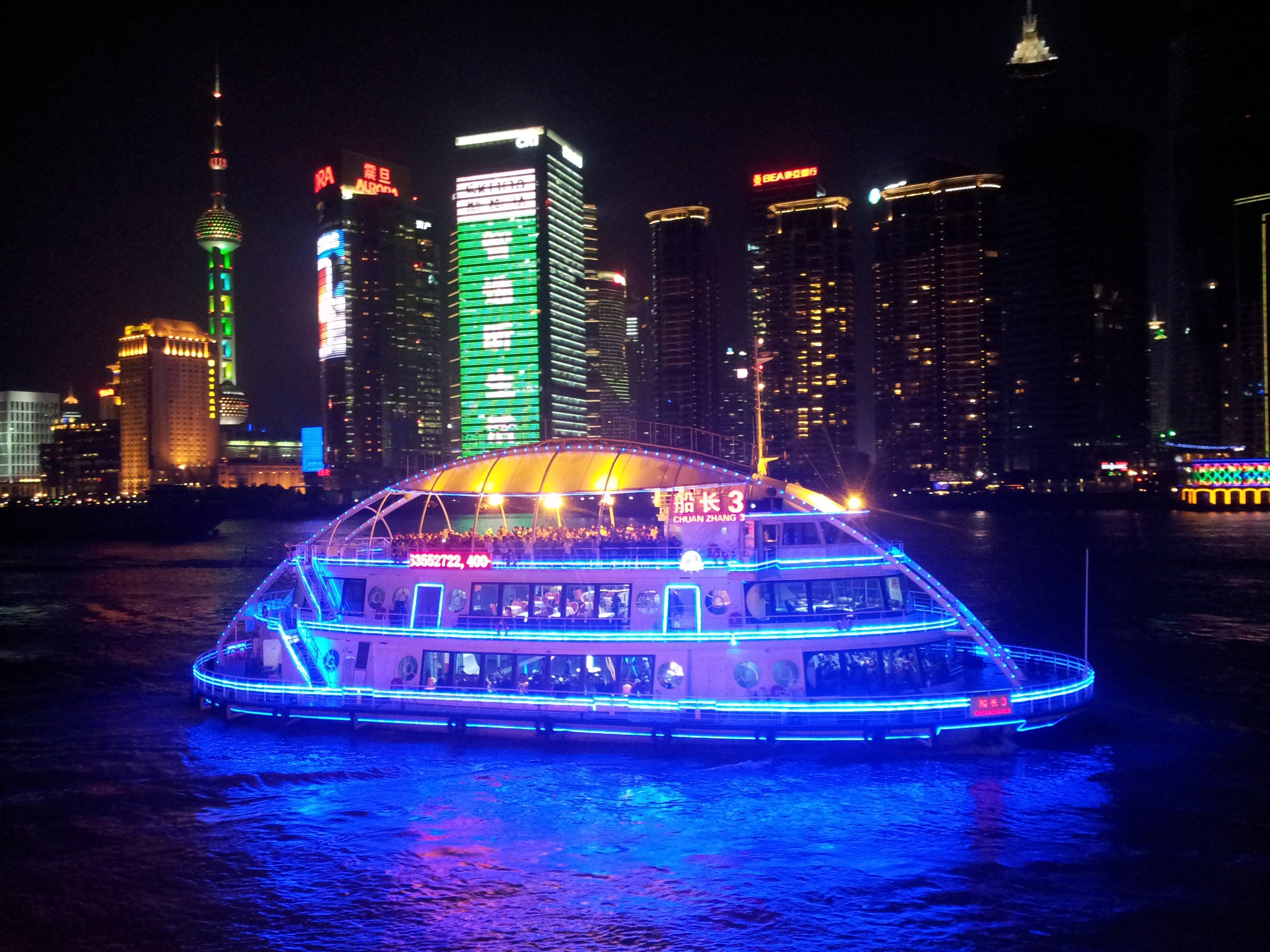 shanghai yacht show