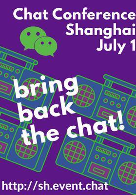 Chat Conference Shanghai