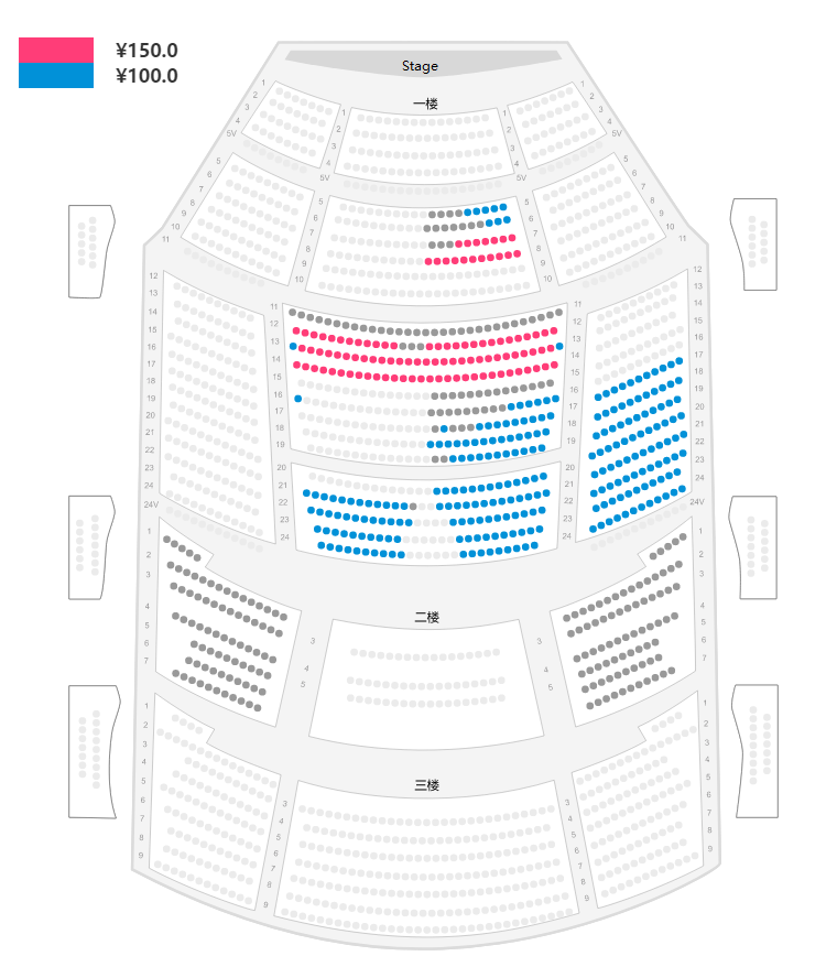 Buy NT Live: Amadeus (Screening) Live Screenings & Movies Tickets Shanghai