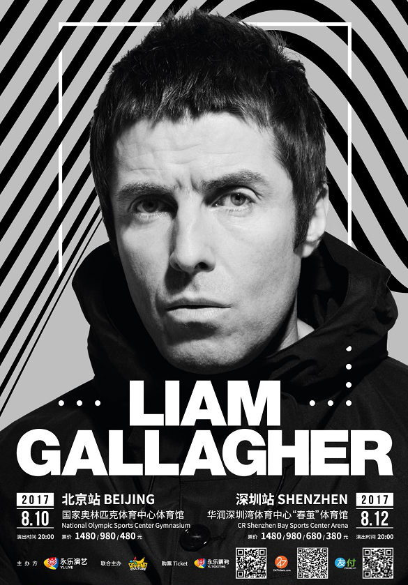 Buy Liam Gallagher Concert Tickets Beijing