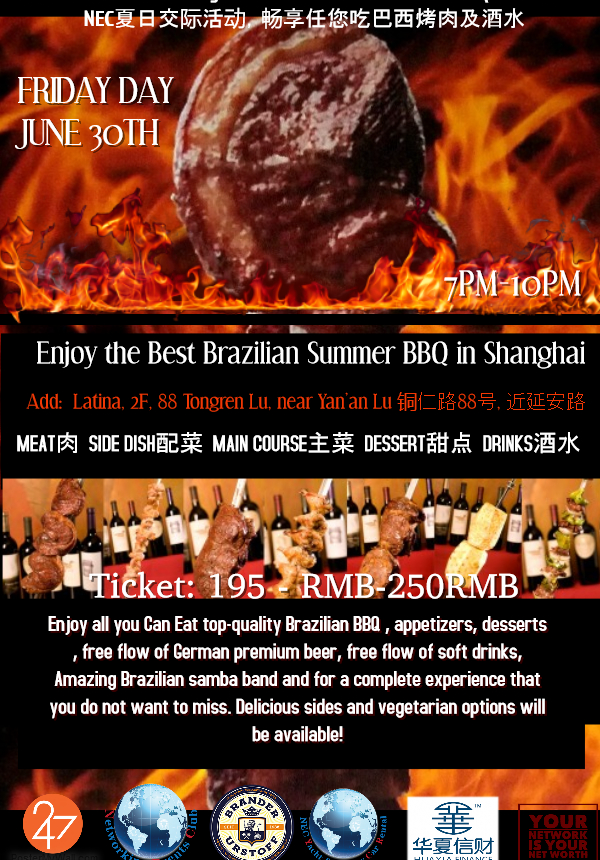 NEC Summer Networking with Brazilian all you can eat BBQ and drinks