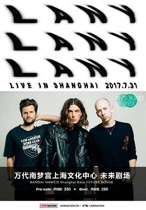 LANY (US) China Debut Show 2017