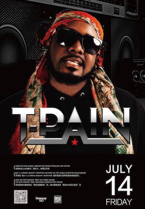T-Pain