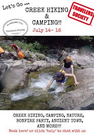 Travelers Society: Lets go...creek hiking & camping!!! (July 6-8)