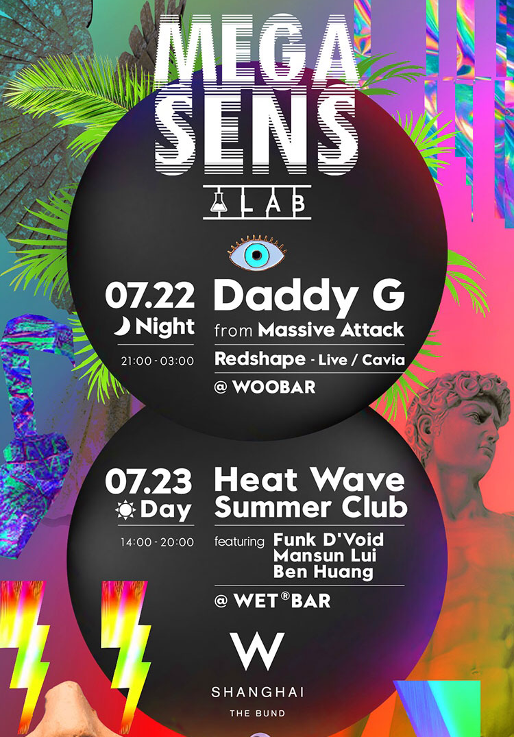 Anigma presents: MEGA SENS Vol.1 Vaporwave Party