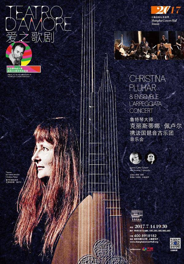 Christina Pluhar & Ensemble L’ Arpeggiata Concert