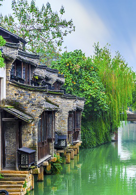 Watertown Weekend in Wuzhen