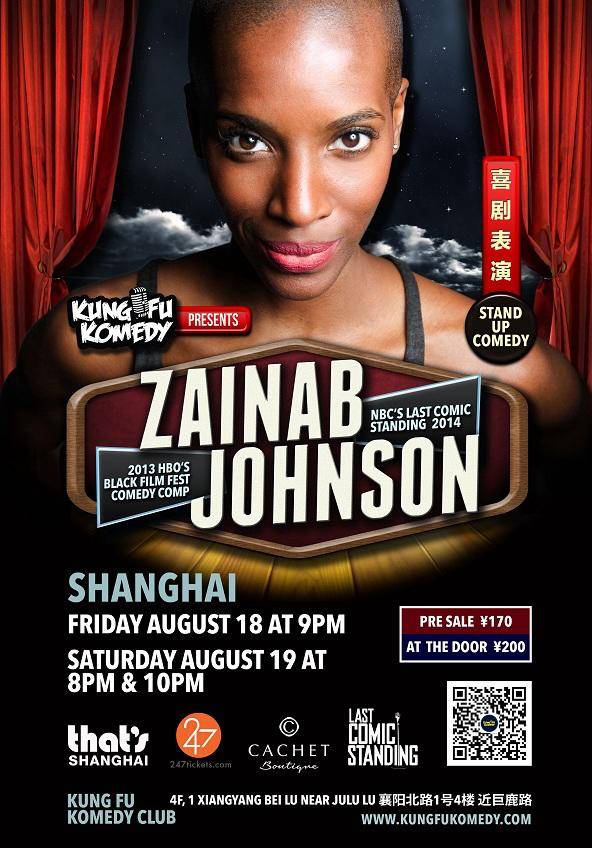 KFK Presents: Zainab Johnson - Shanghai August 18 & 19