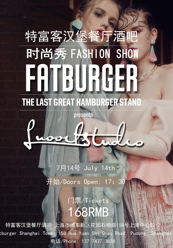 Fashion Show at Fatburger Presenting Luooifstudio