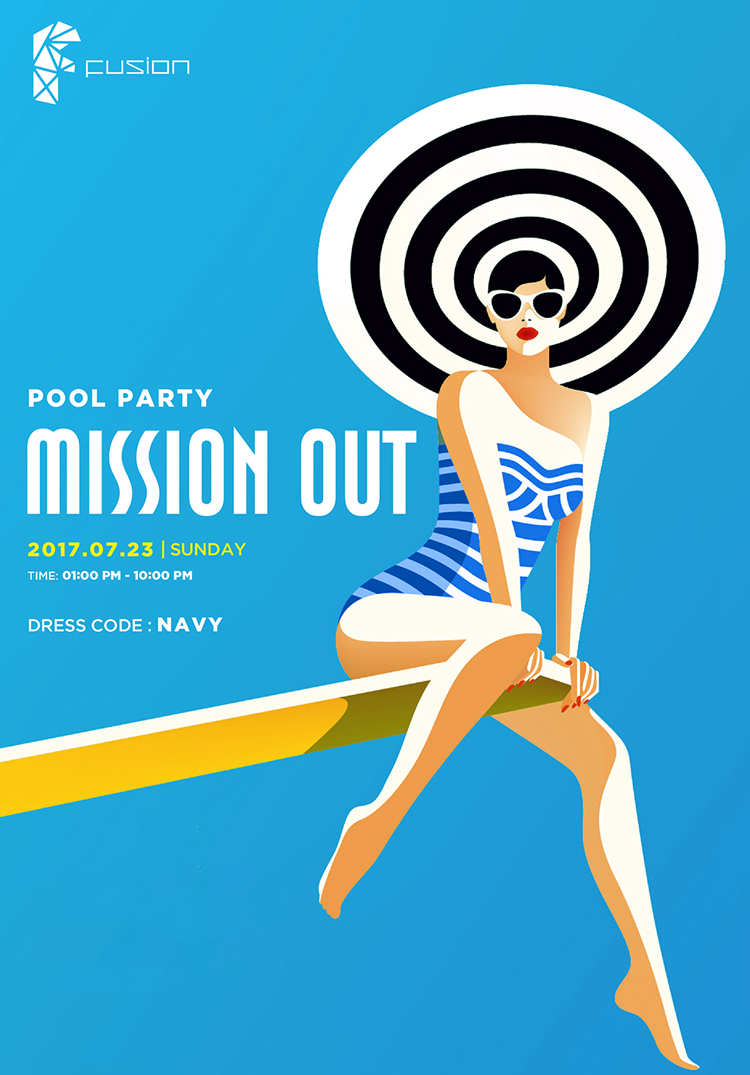 Pool Party - Mission Out 