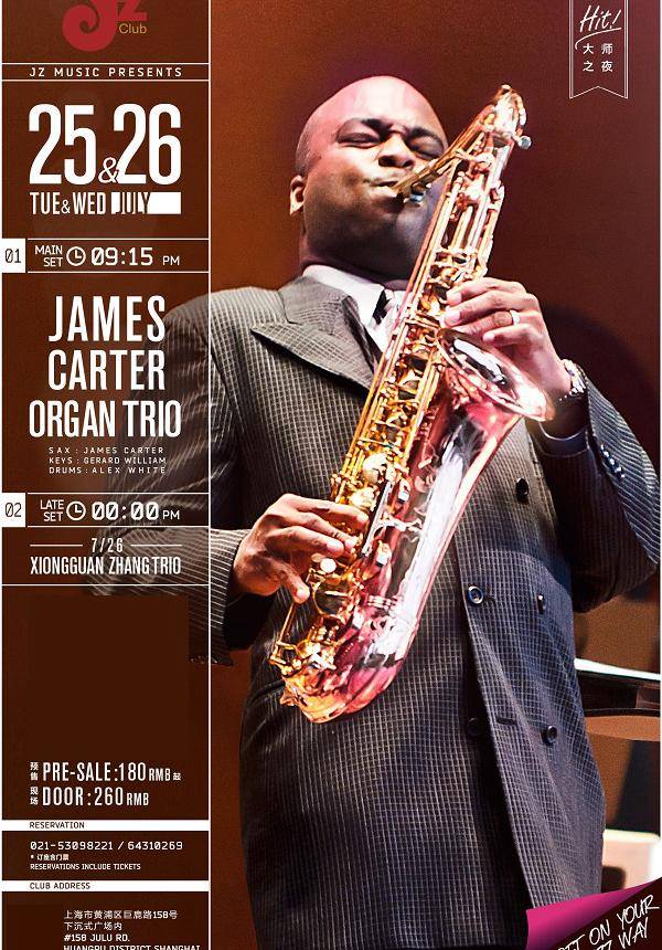 James Carter Trio