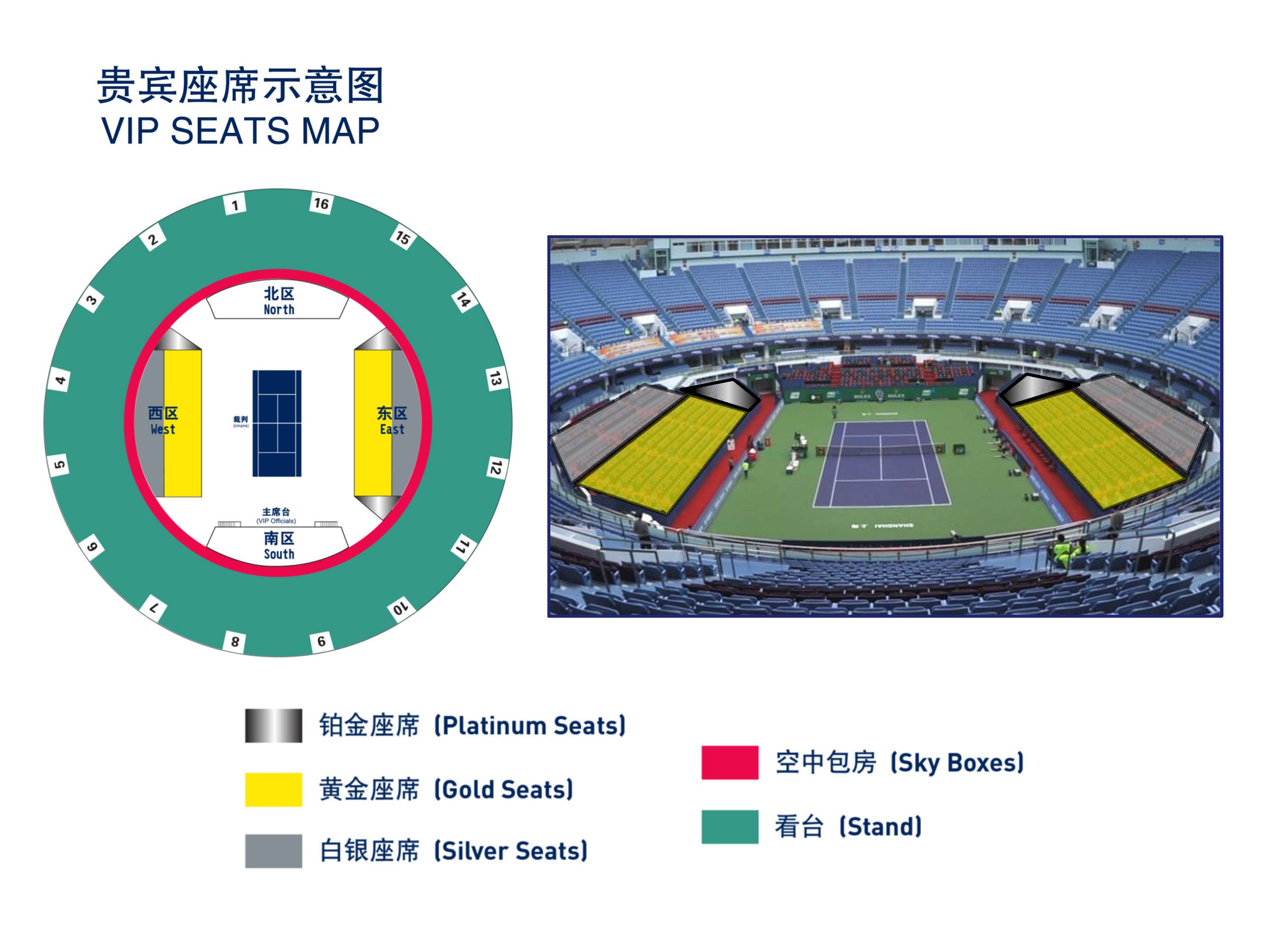 Rolex Shanghai Masters 2024 Schedule Tickets Price Amelia Glynnis