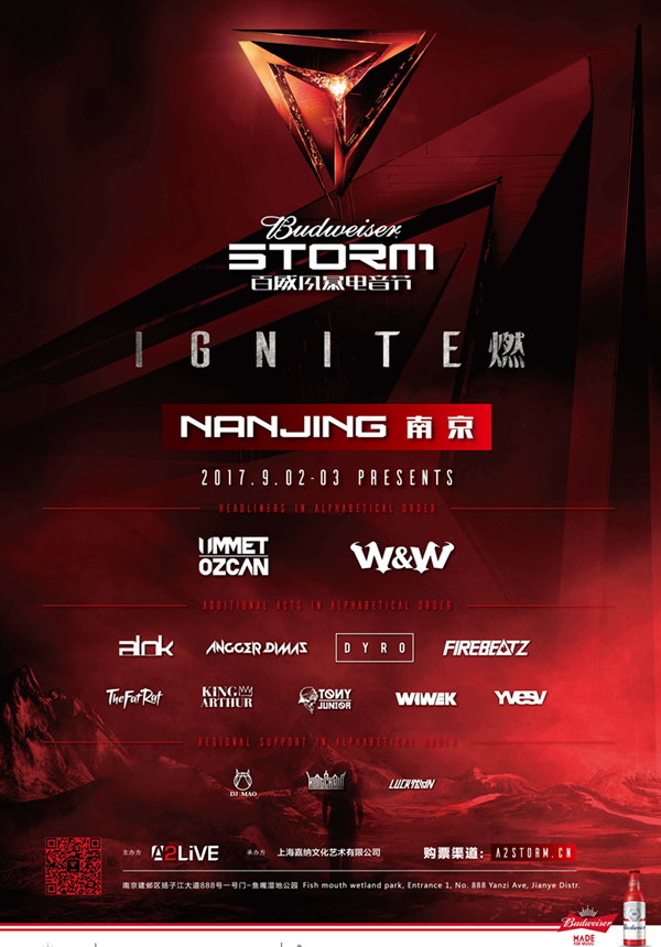 Budweiser STORM Music Festival