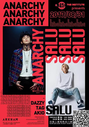 M.Bash & The Institute present: Anarchy & Salu