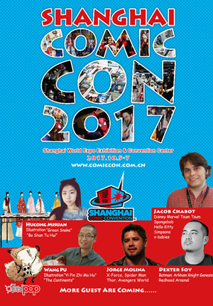 Shanghai Comic Convention