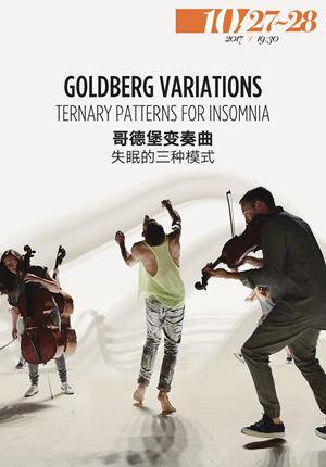 Goldberg Variations-ternary patterns for insomnia