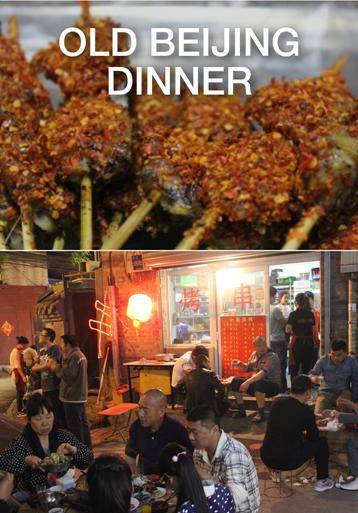 Old Beijing Dinner by UnTour Food Tours