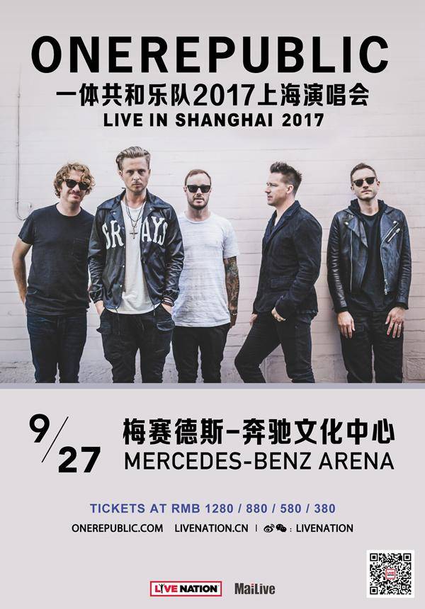 OneRepublic 2017 Live in Shanghai