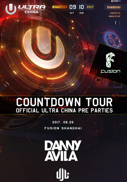 Countdown Tour Official Ultra China Pre Party