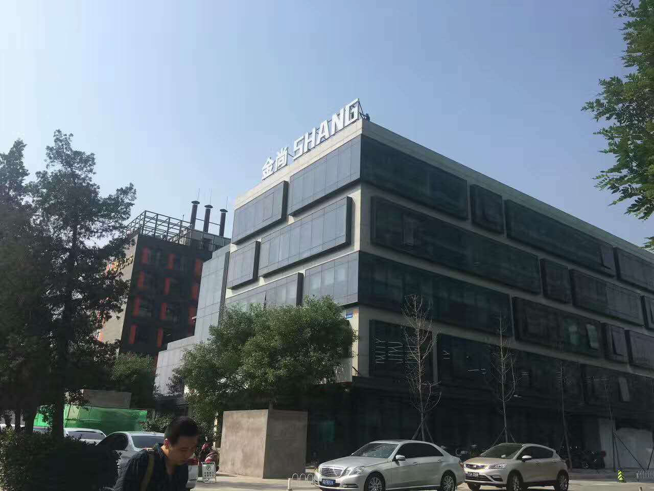 The New Rules Of China Hollywood Collaboration