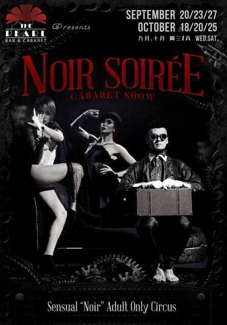 Cabaret Show Noir Soirée