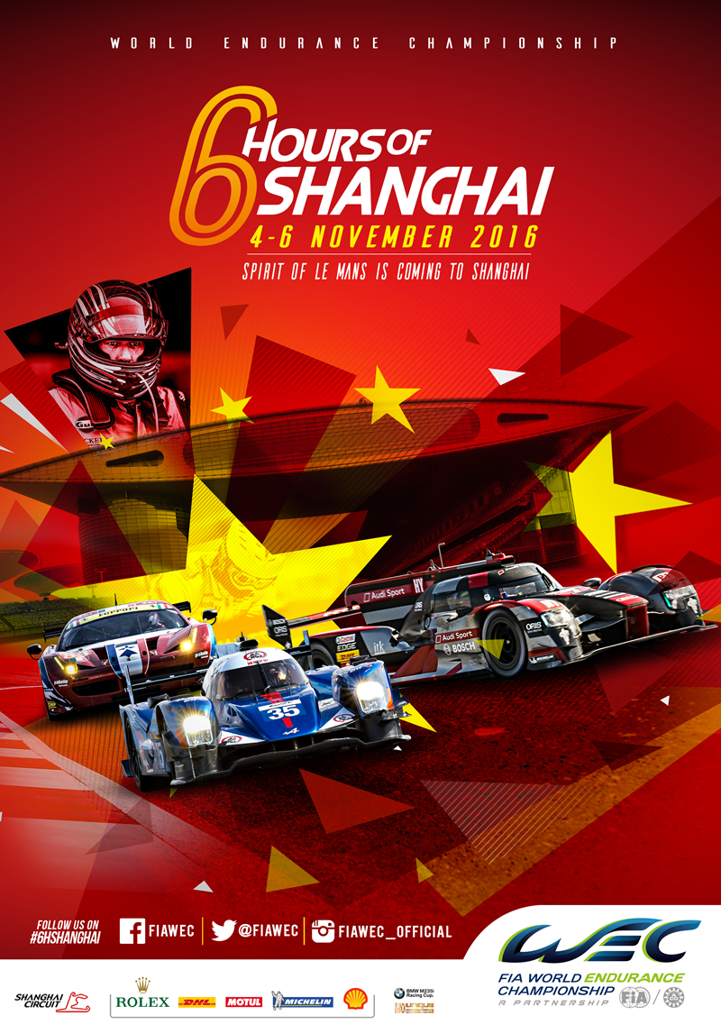 WEC 6 Hours of Shanghai 2017