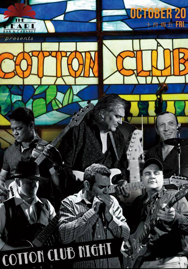 Concert – Cotton Club Night
