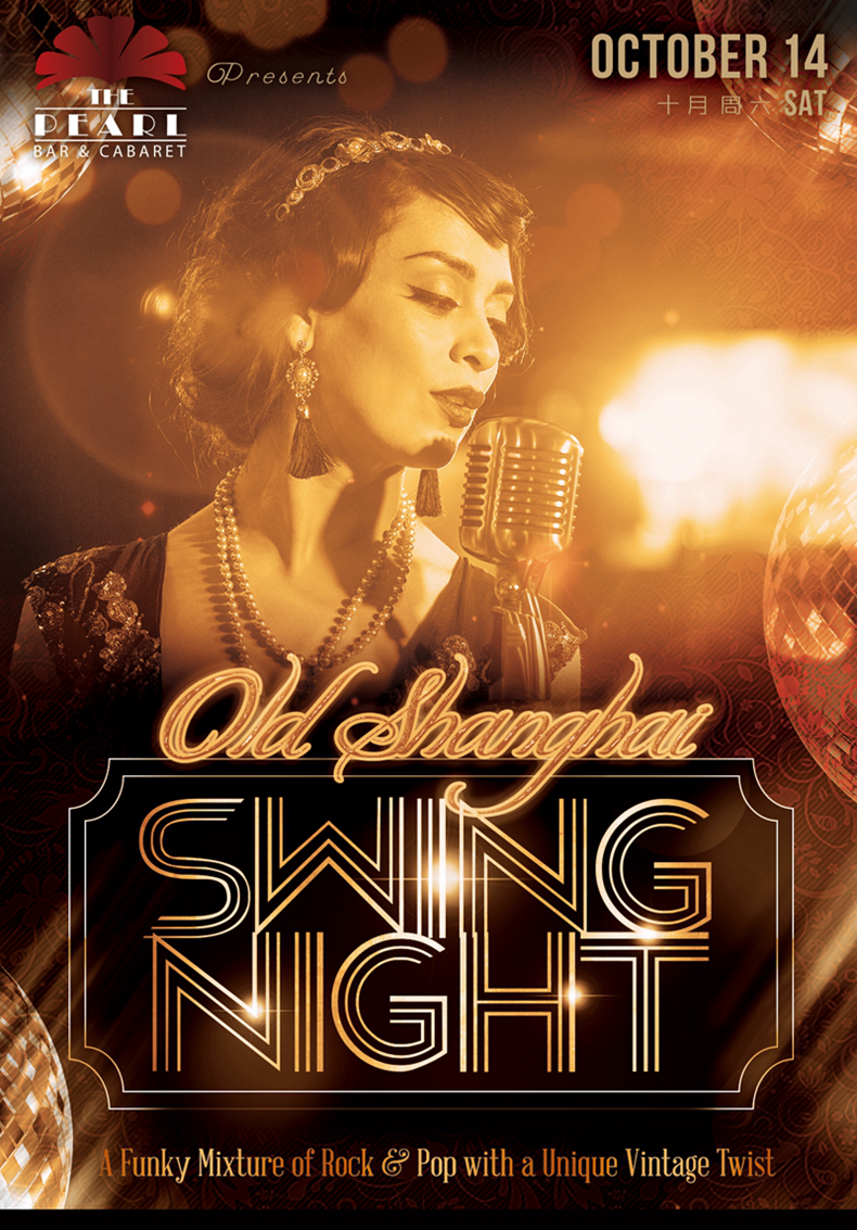 Swing Night – Old Shanghai Jazz Band Live