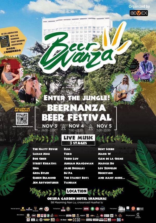 Beernanza Beer Festival 