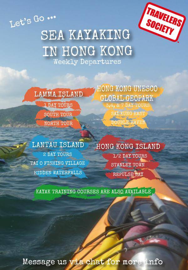 Travelers Society: Let's go...sea kayaking in Hong Kong (1/2 Day)!!