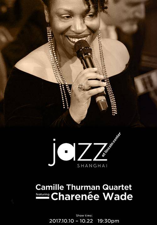 Camille Thurman Quartet featuring Charenee Wade