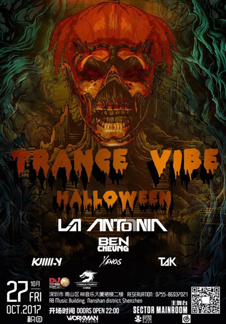 Trance Vibe Halloween