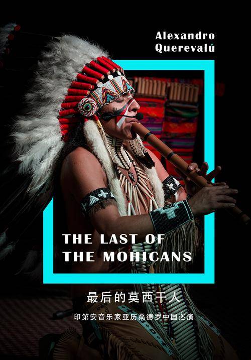 Alexandro Querevalú: The Last of the Mohicans