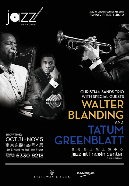 Christian Sands Trio with Special Guests Walter Blanding and Tatum Greenblatt