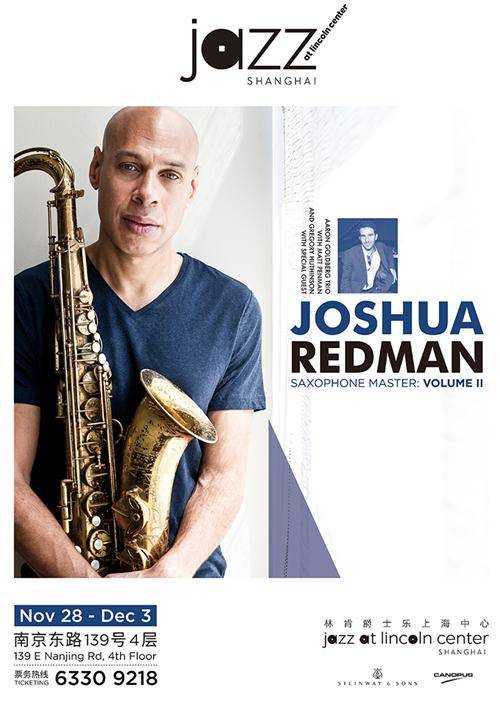 Aaron Goldberg Trio with Special Guest Joshua Redman 