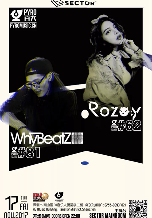 PYRO DJ Night (ROZAY and WhyBeatZ) 