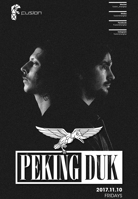 Peking Duk