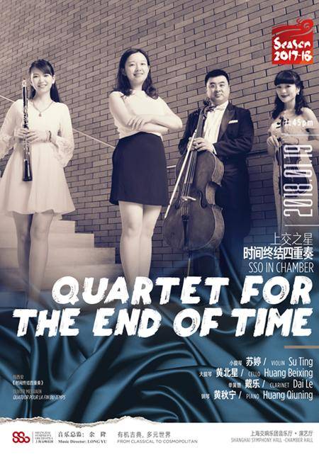 SSO in Chamber: Quartet for the End of Time