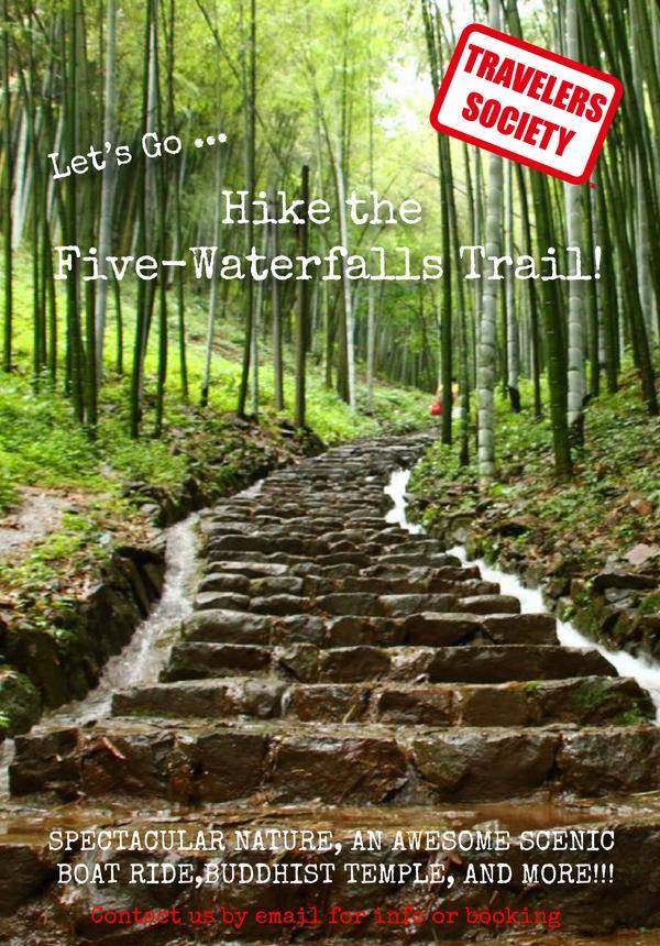 Travelers Society: Let's go...hike the Five Waterfalls Trail + Buddhist Monastery! (December 23)