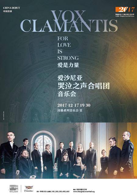 Vox Clamantis Concert