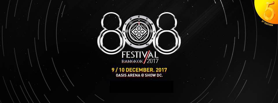 2017 festival tickets